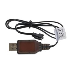 USB Charger (24635)