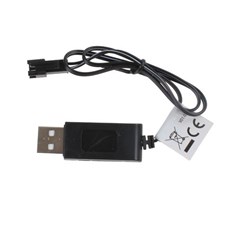 USB Charger (24477)
