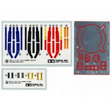 1/20 Set Belt F ab 1990