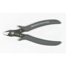Modeler's Side Cutter (gray)