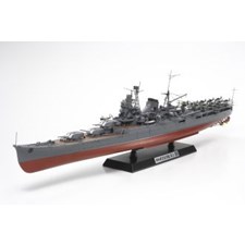 Mogami Aircraft Carrier