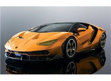 Lamborghini Centenario - Orange