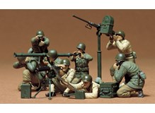 Plastikmodell US Moersertruppe